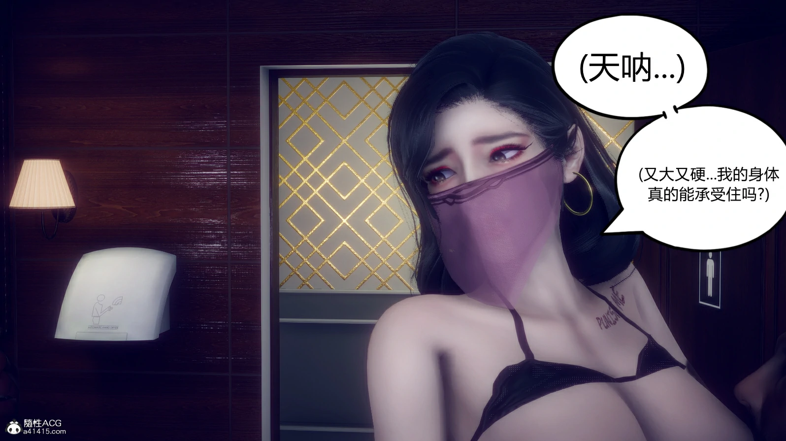 第102页