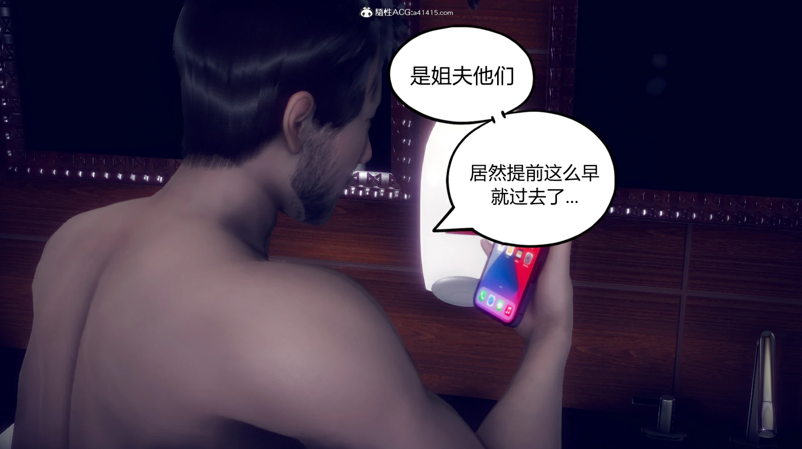 第109页