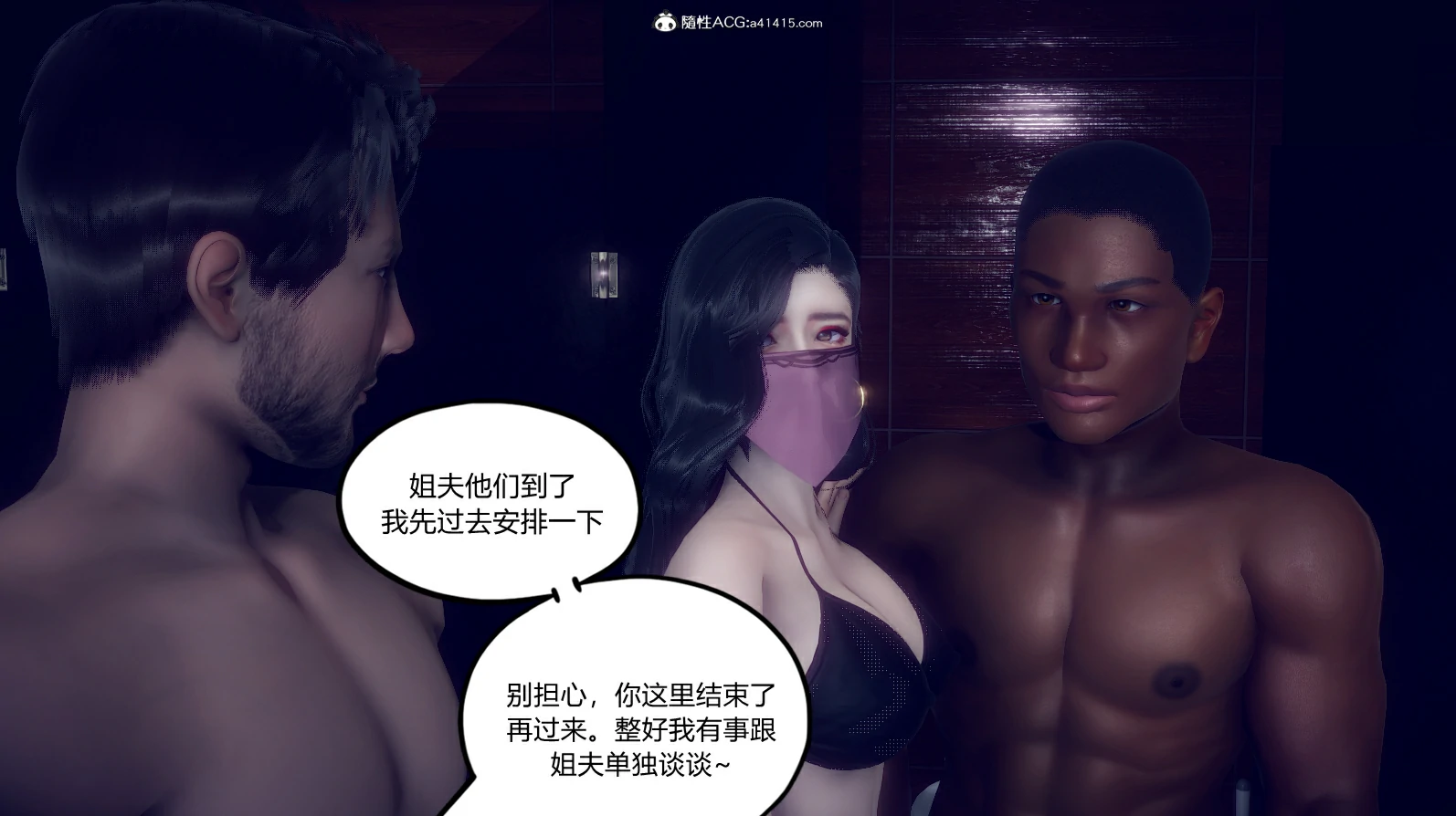 第111页