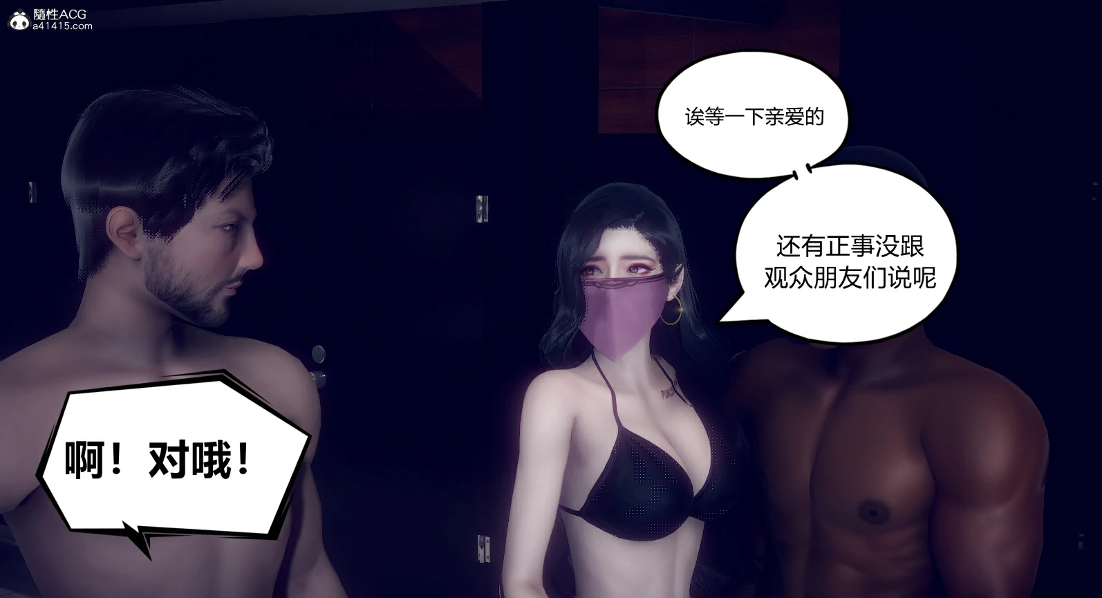 第112页