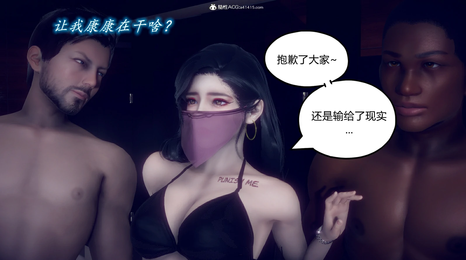第117页
