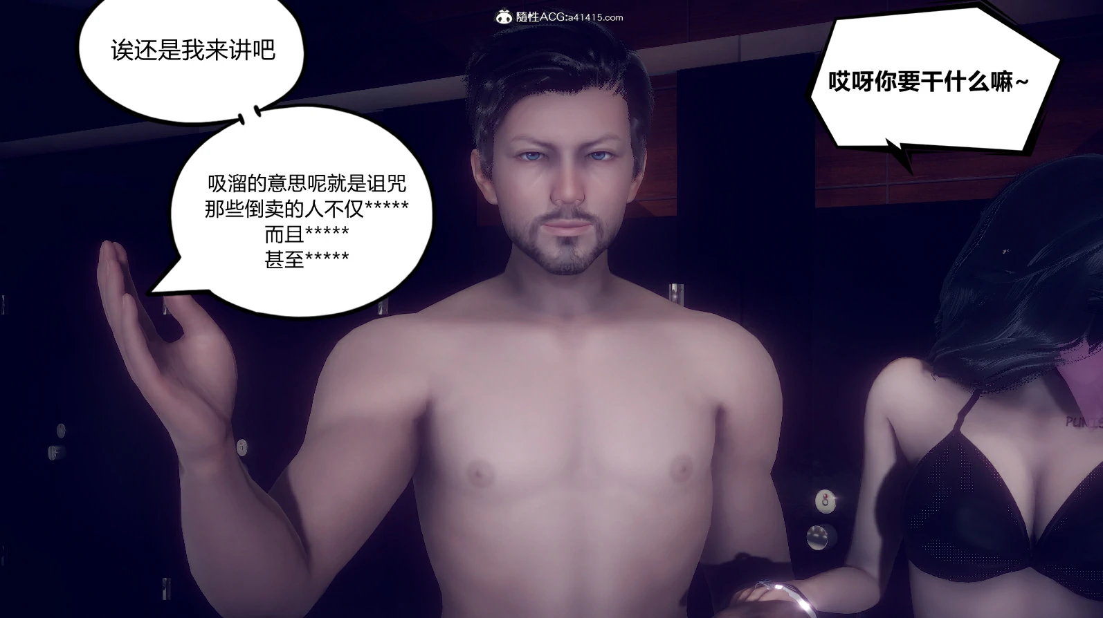 第118页