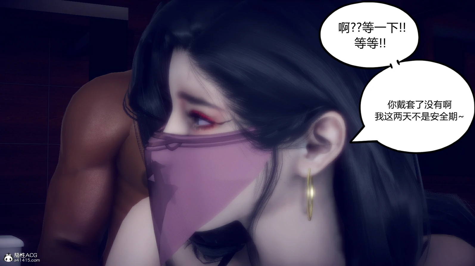 第130页