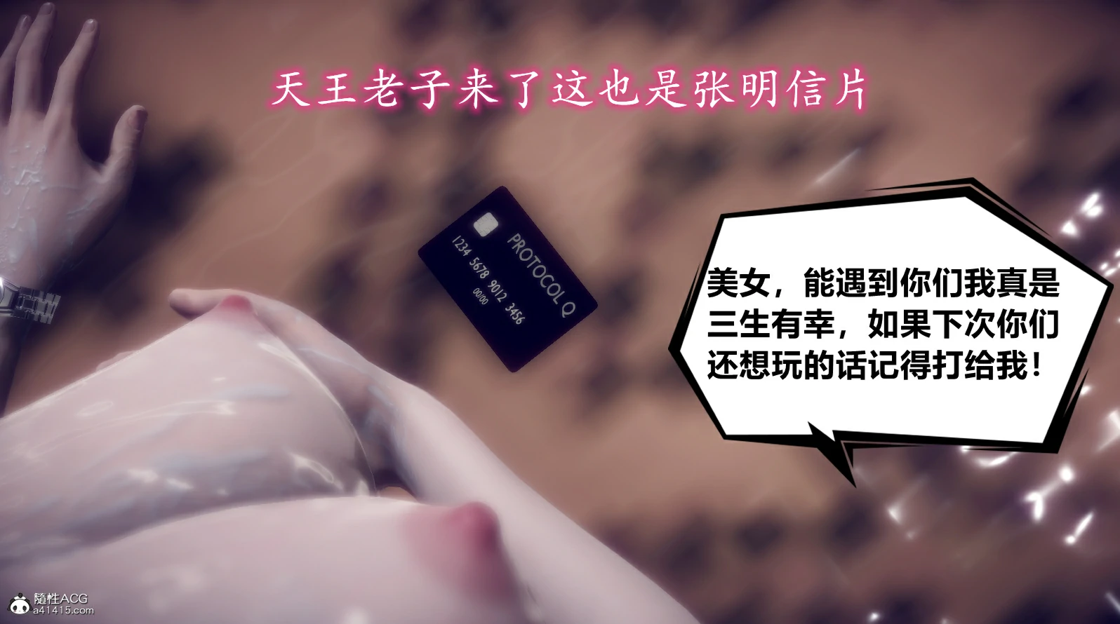 第155页