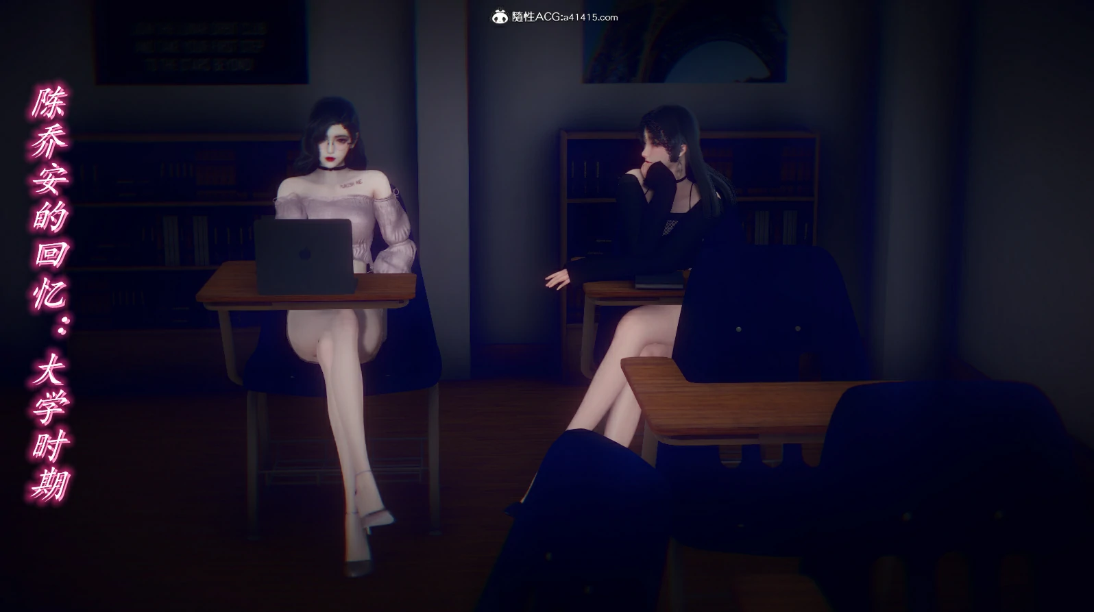 第161页