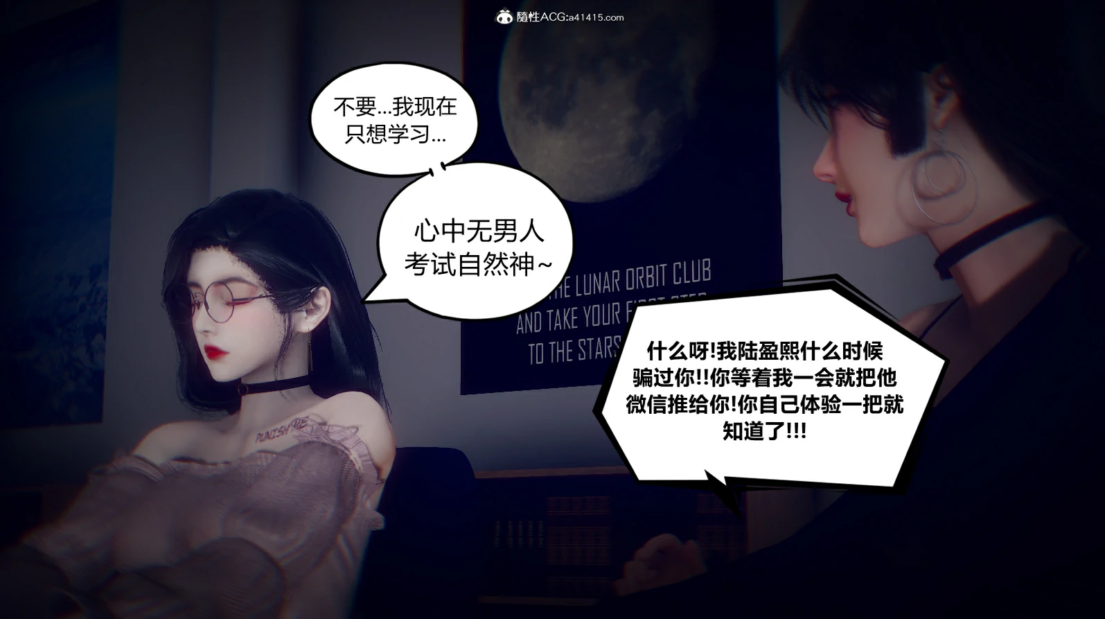 第163页