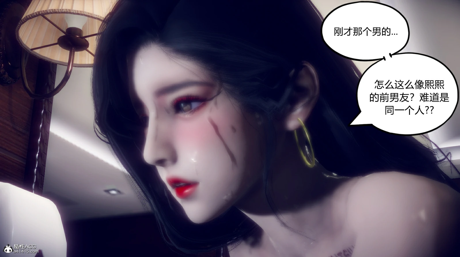 第164页