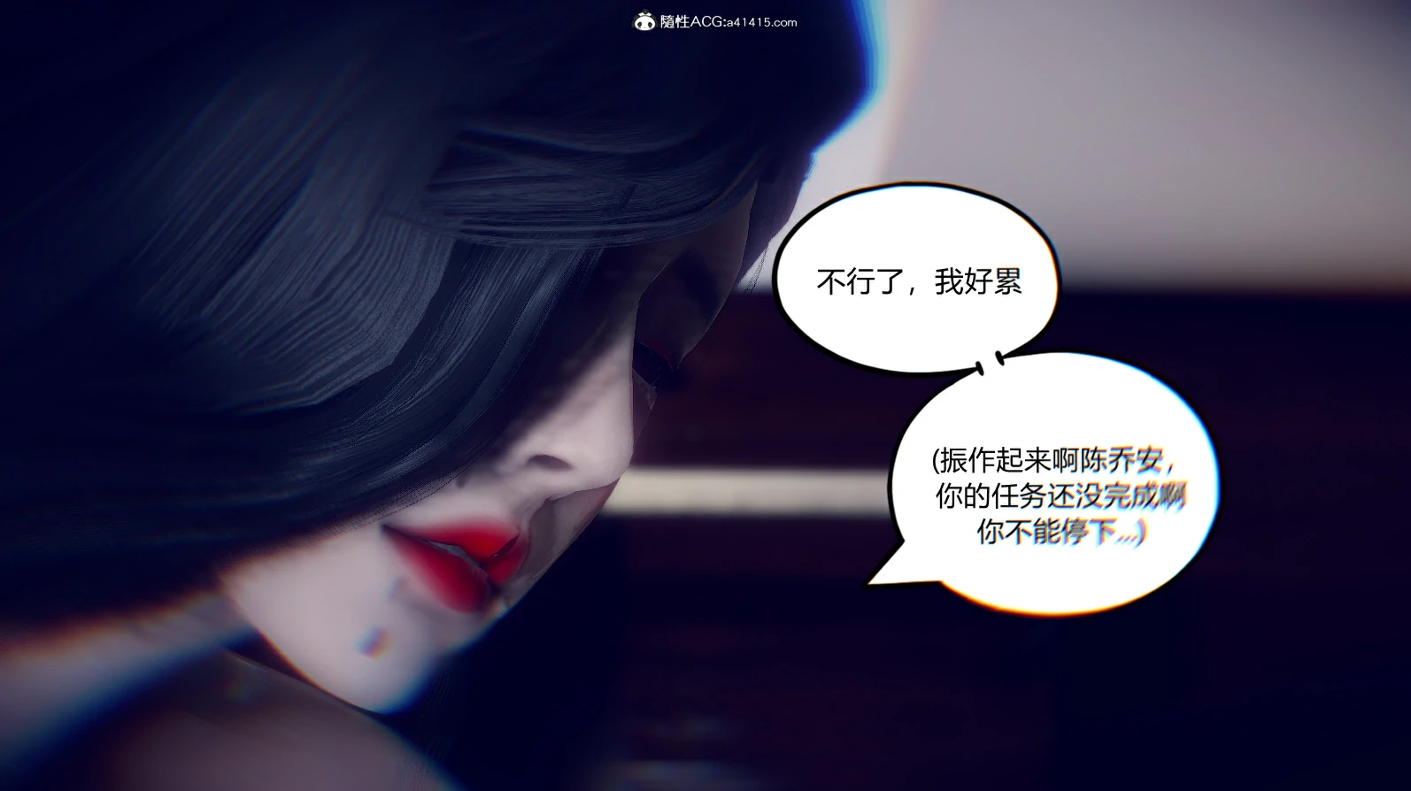 第165页