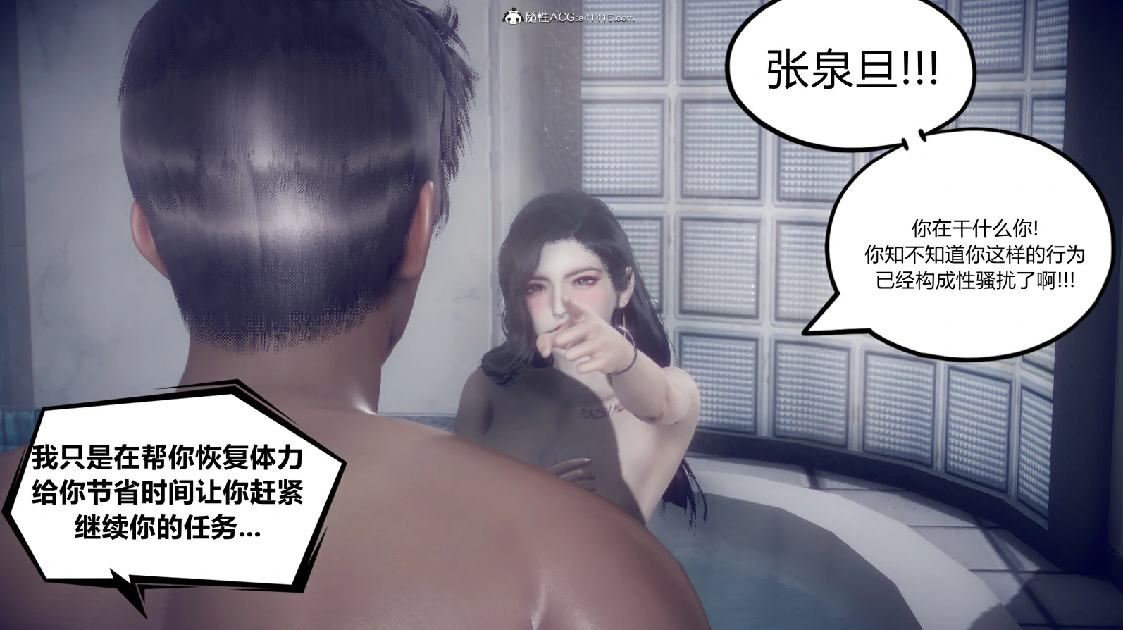 第176页