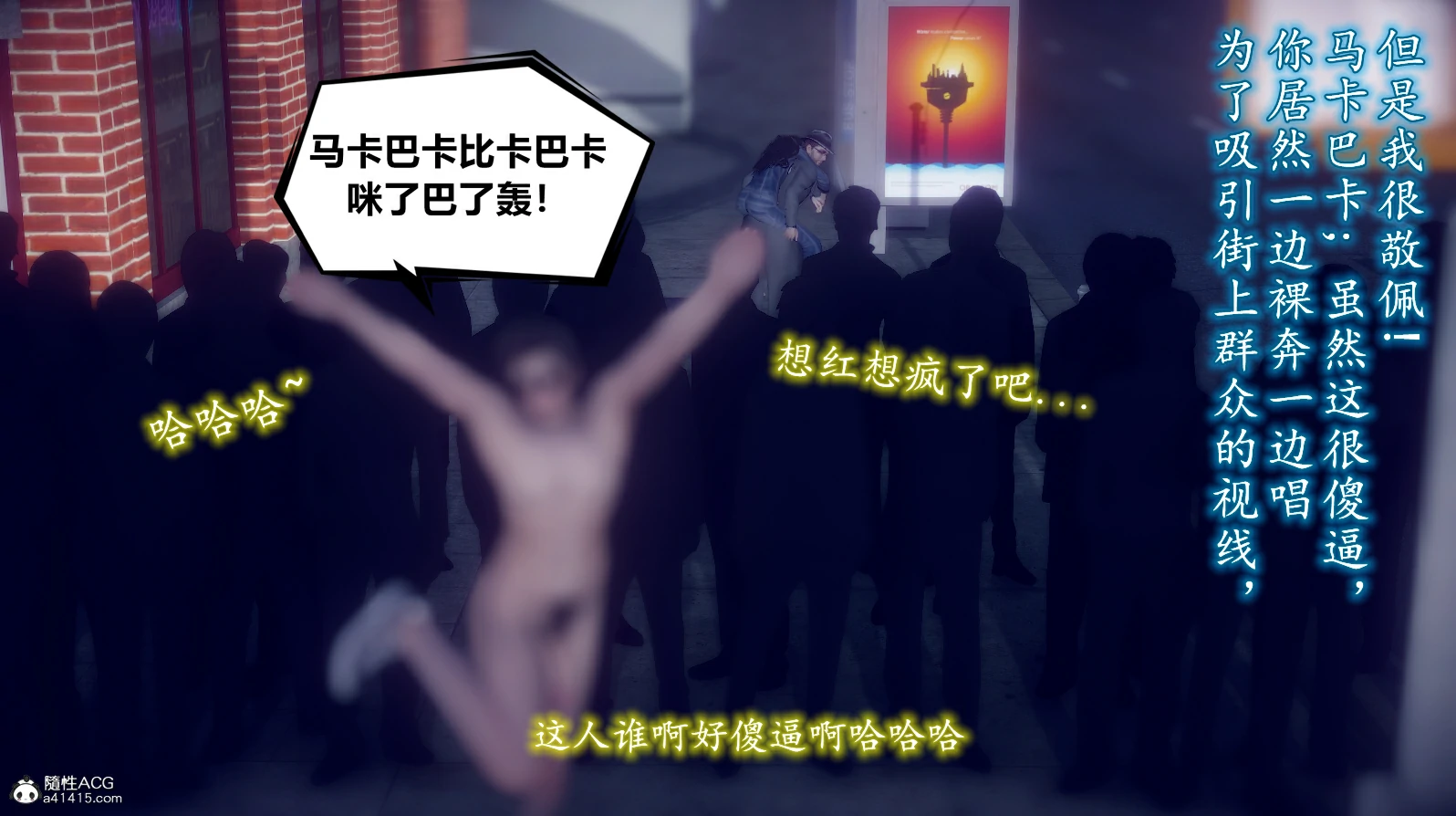 第184页