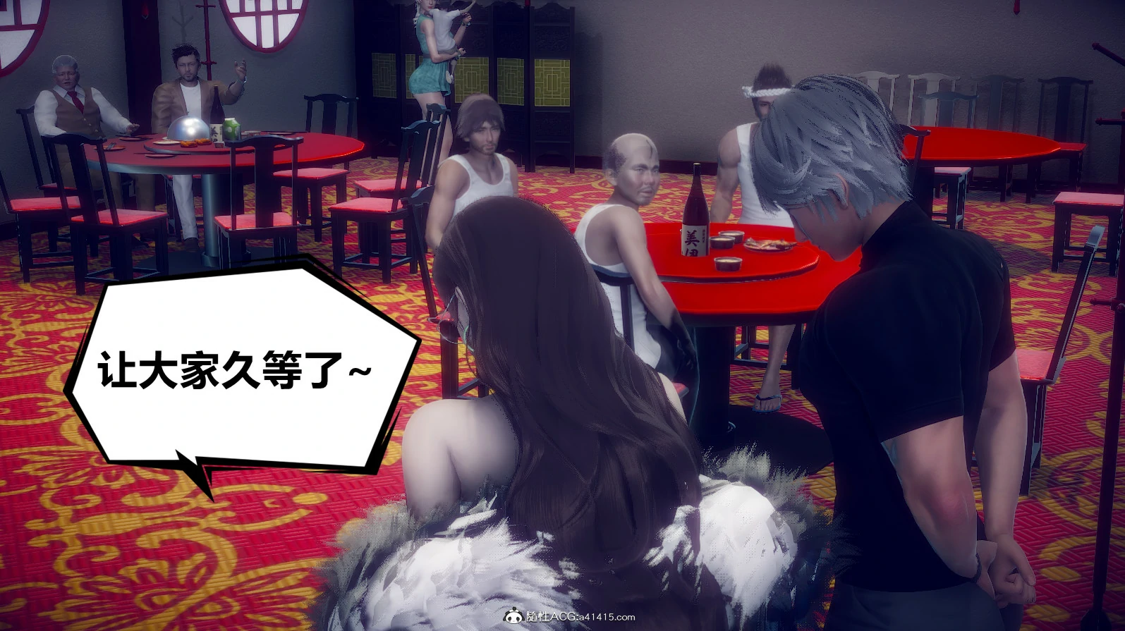 第6页