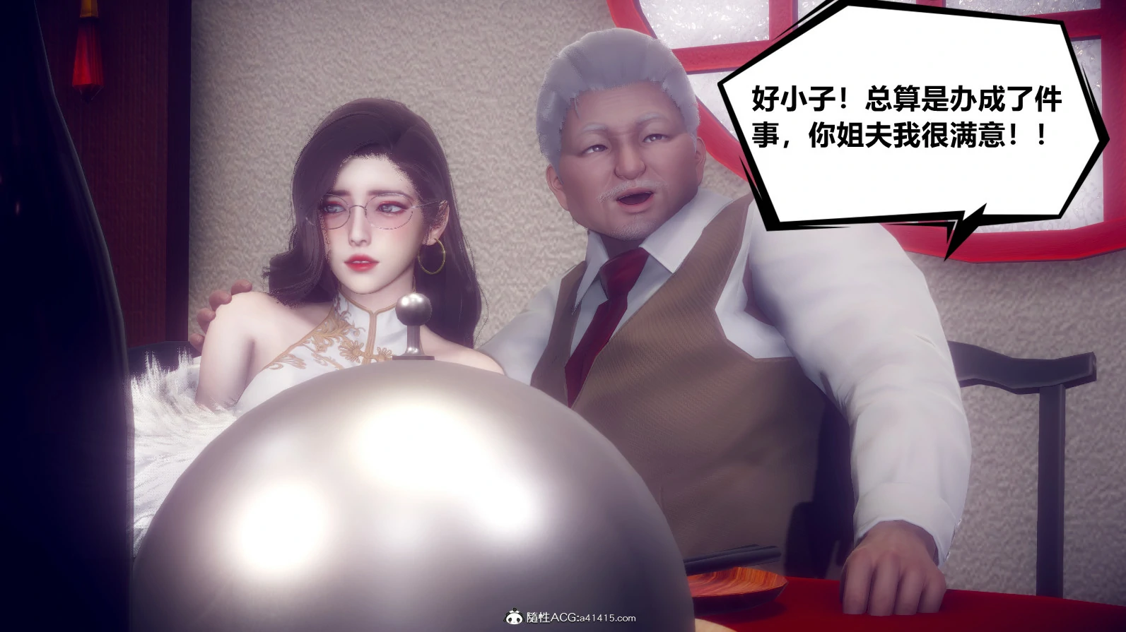 第35页