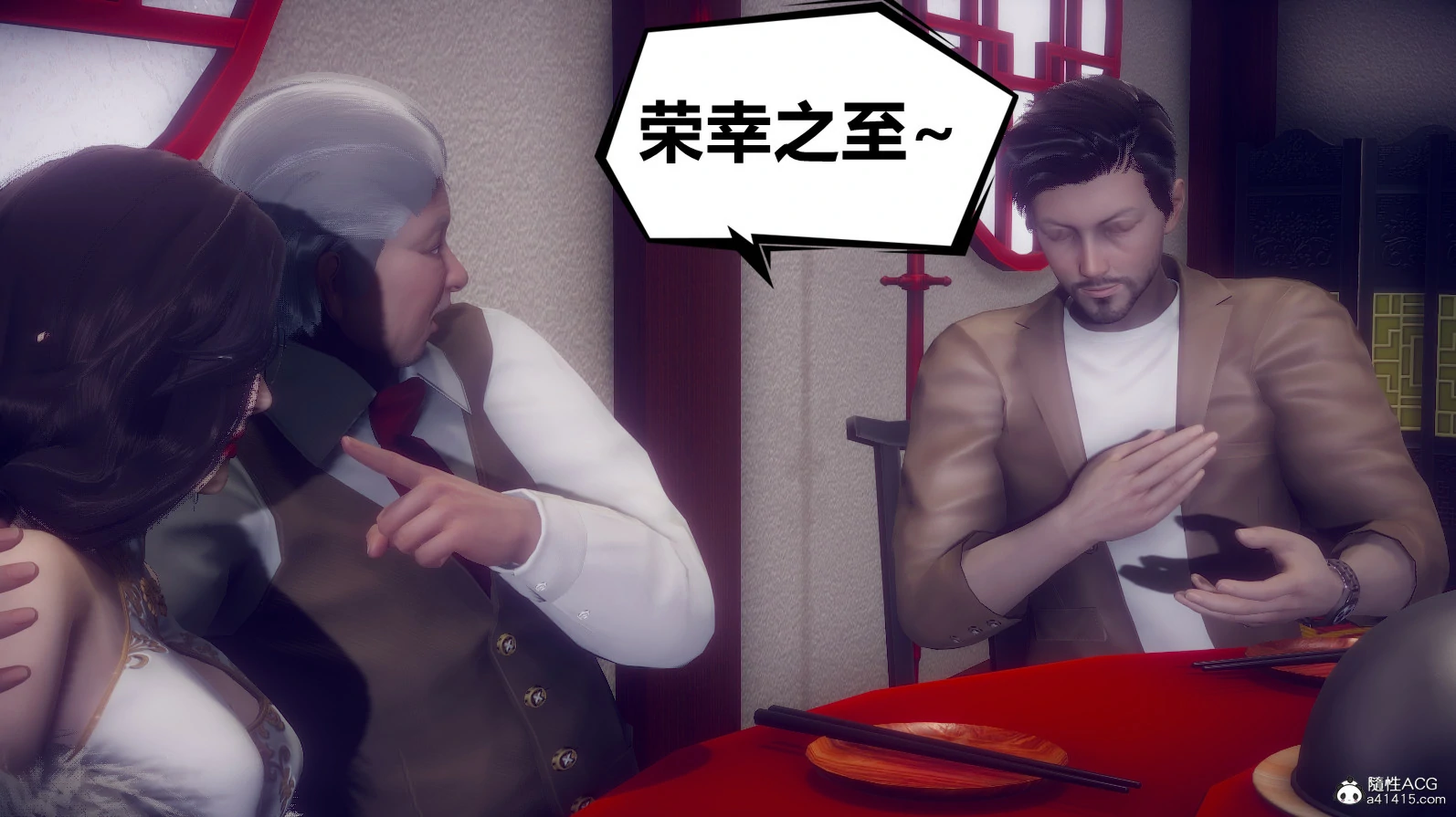 第36页