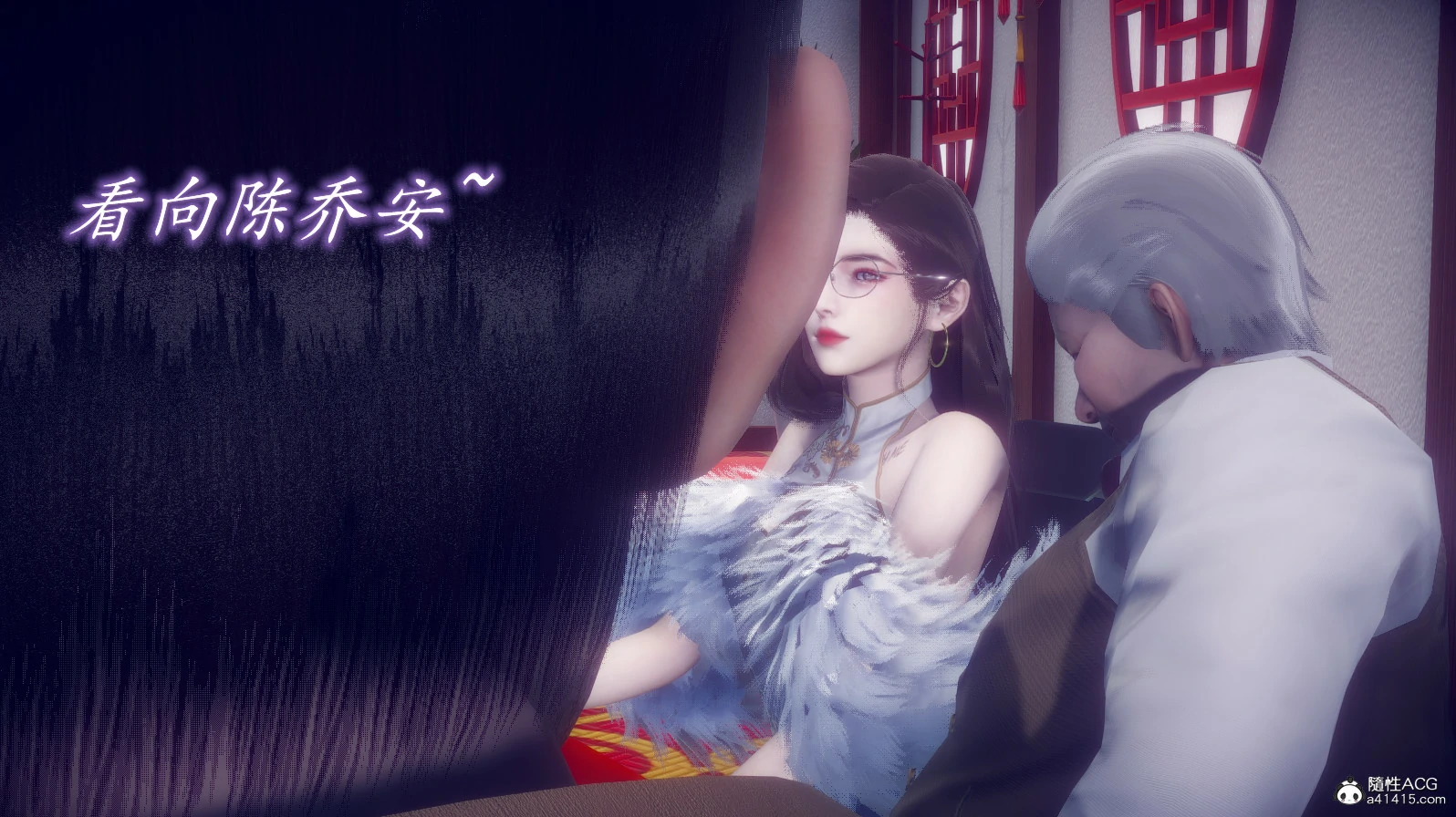 第42页