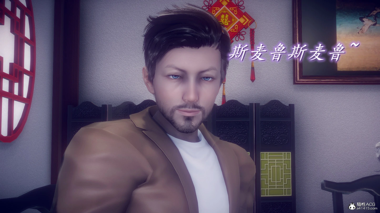第43页