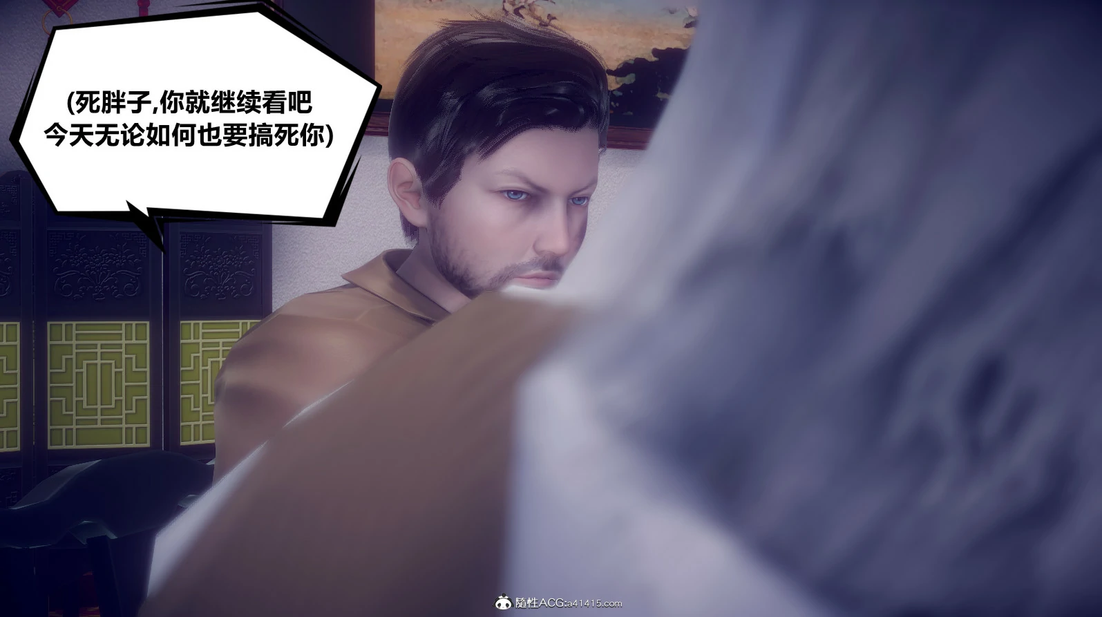 第45页