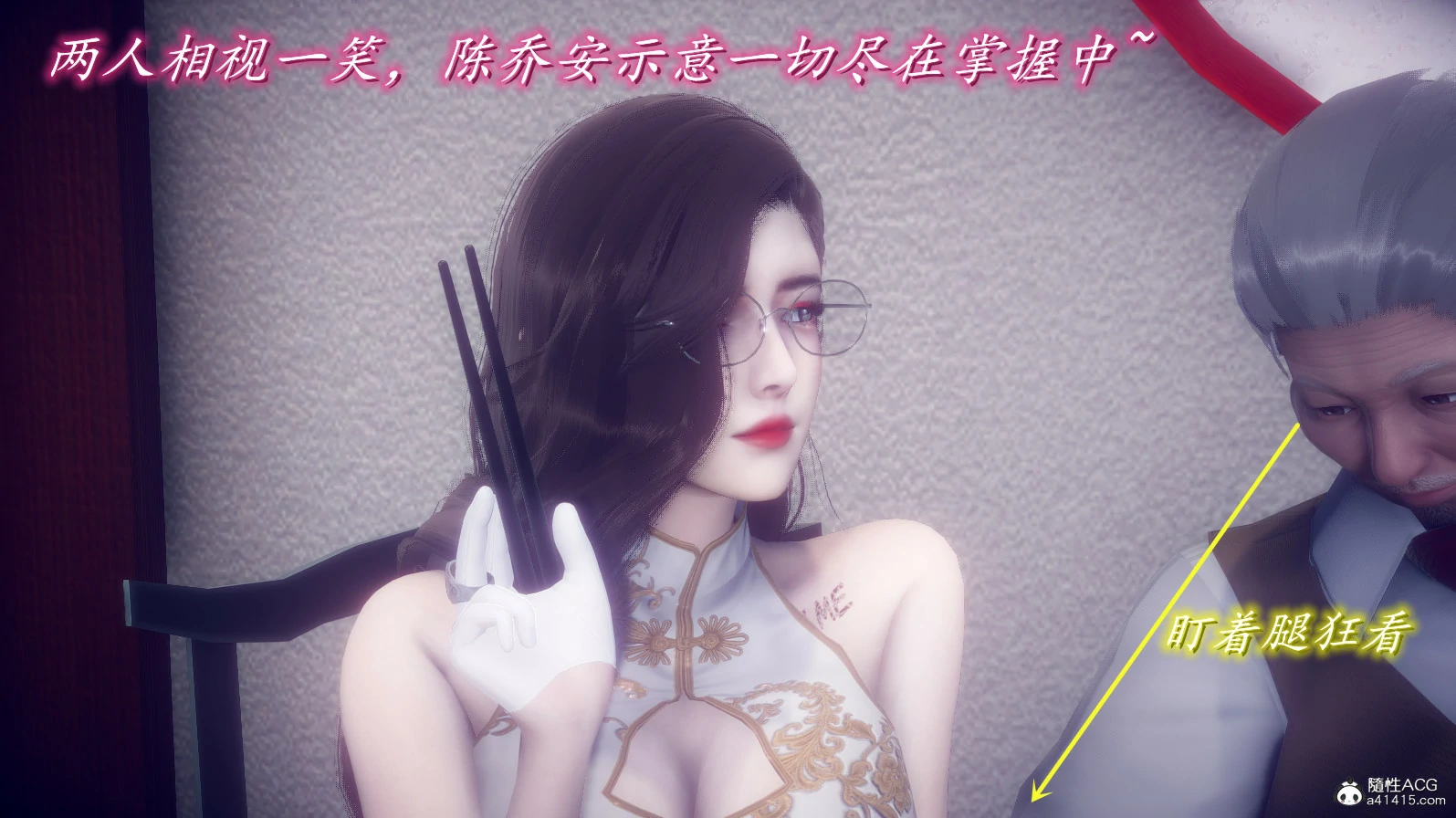 第44页