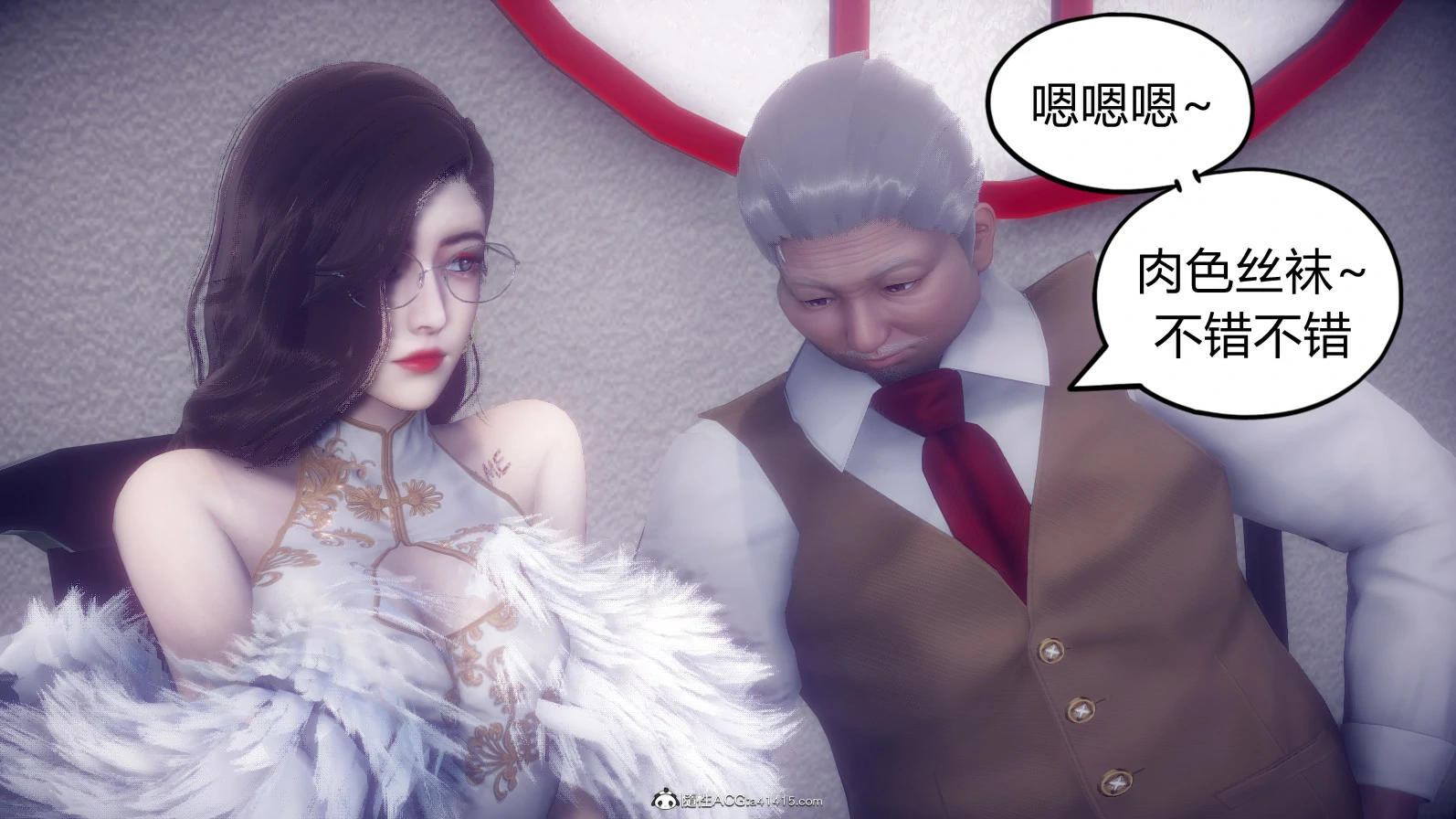 第47页