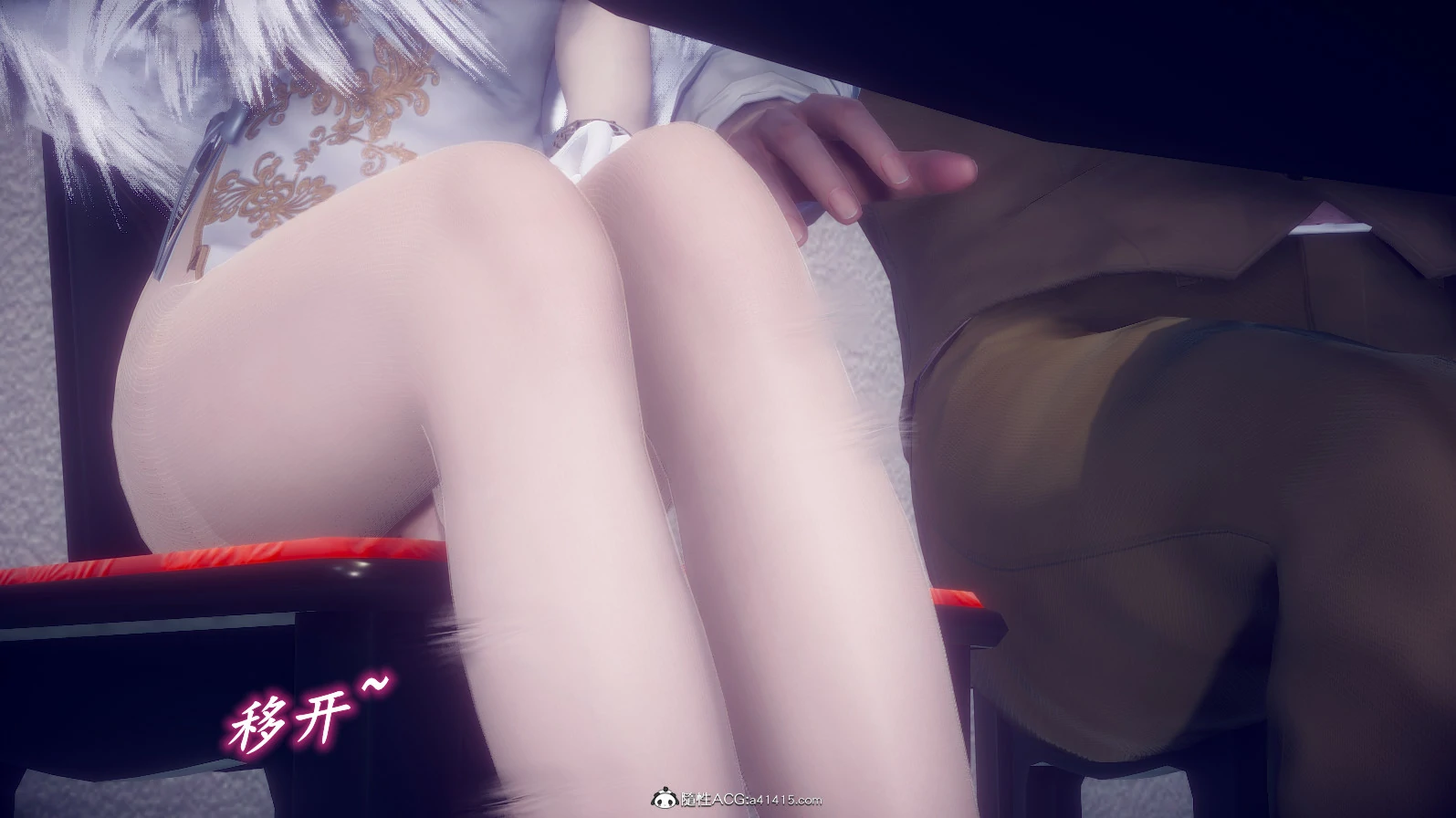 第50页