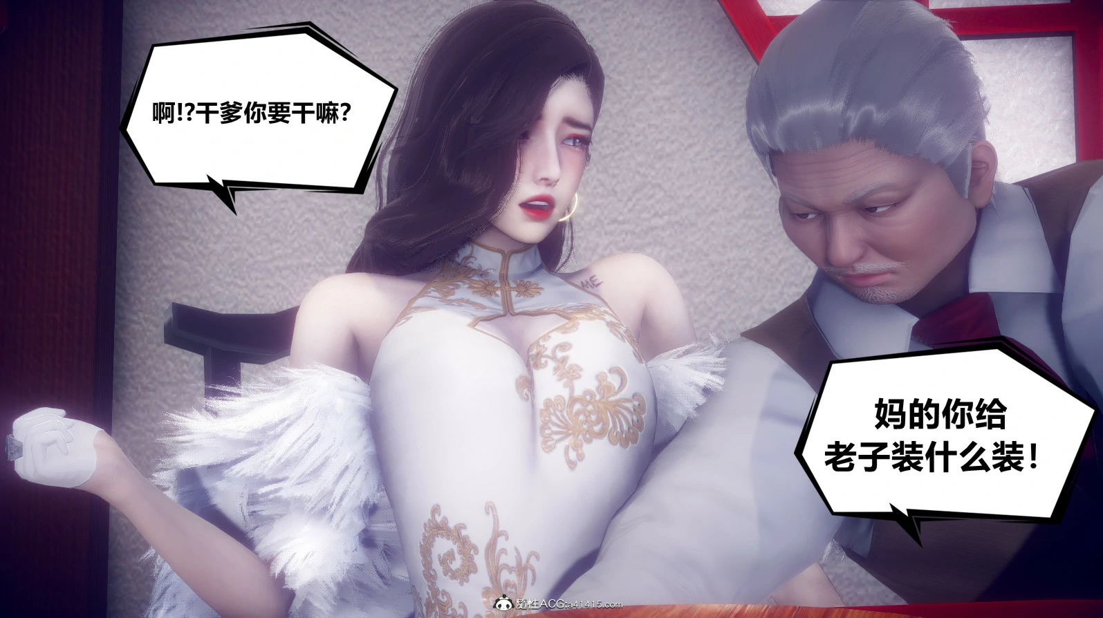 第52页