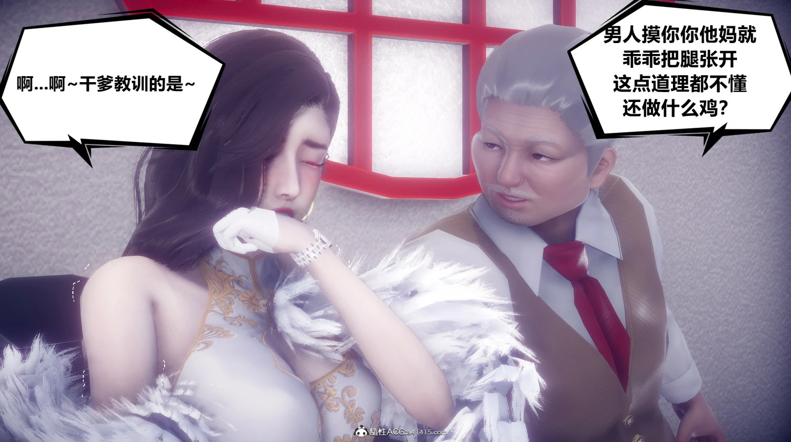 第57页