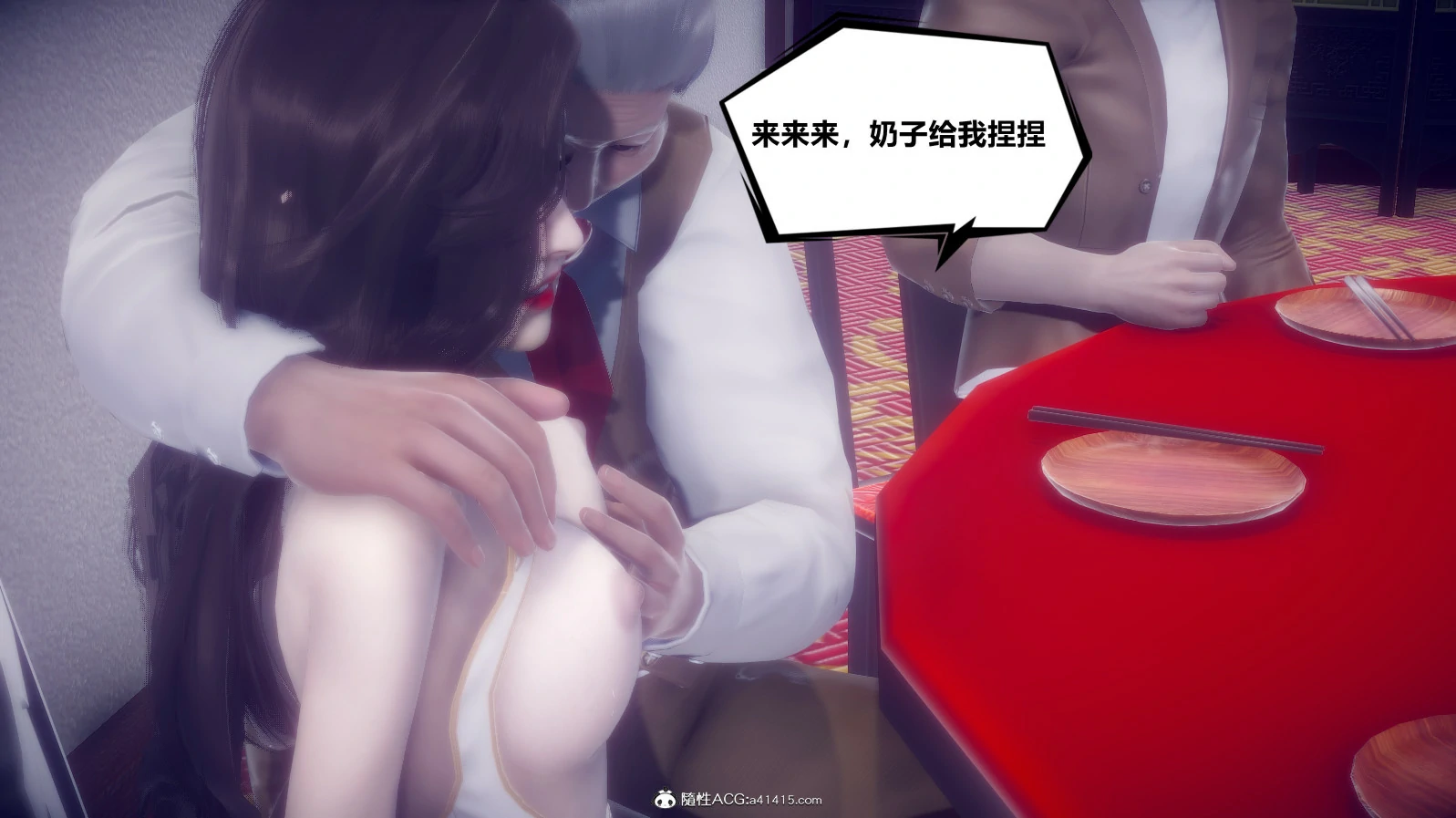 第60页