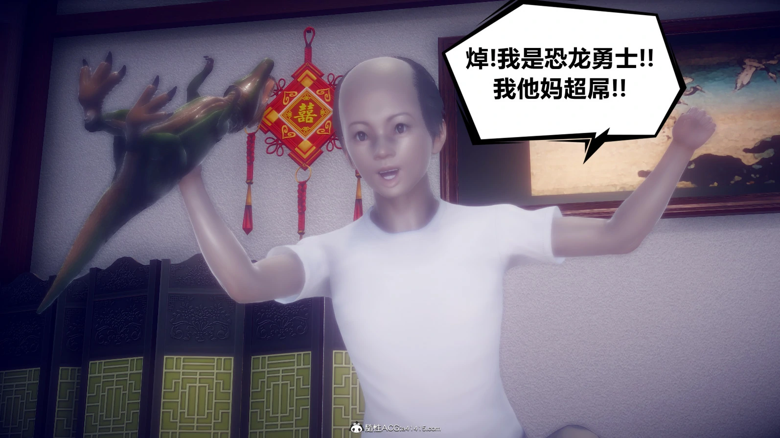 第63页