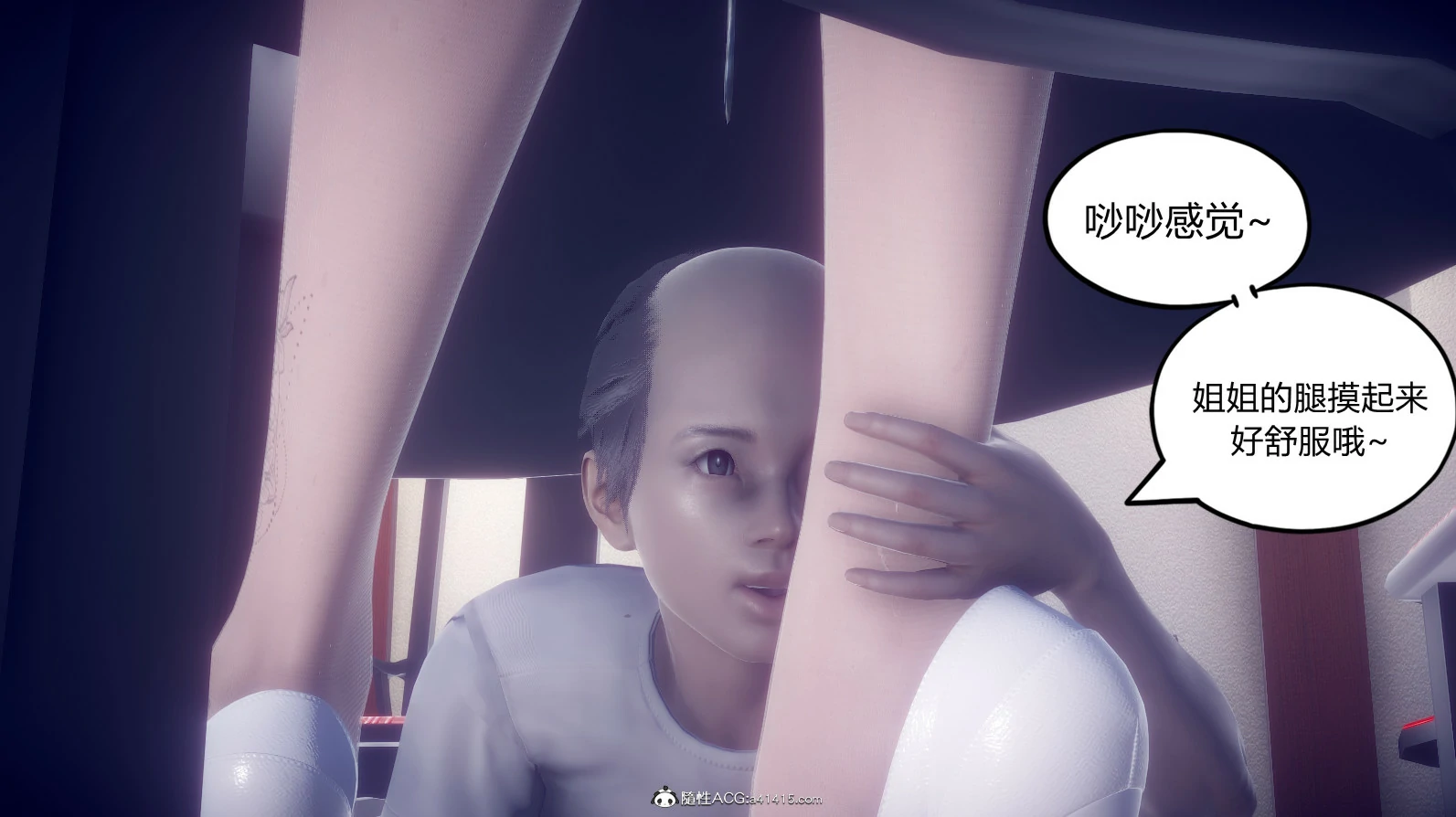 第68页