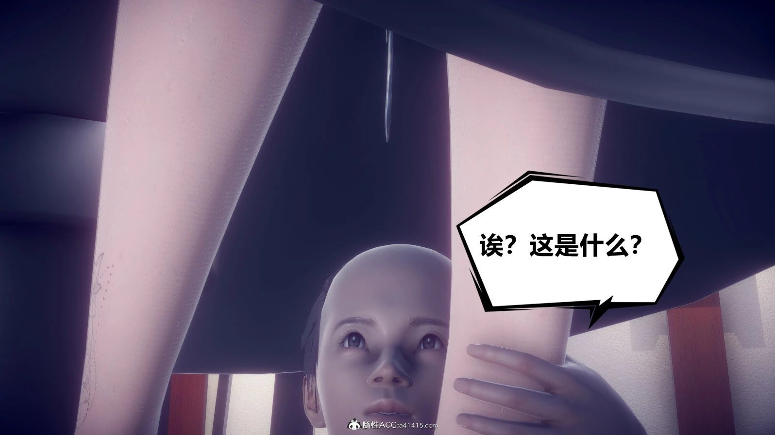 第69页