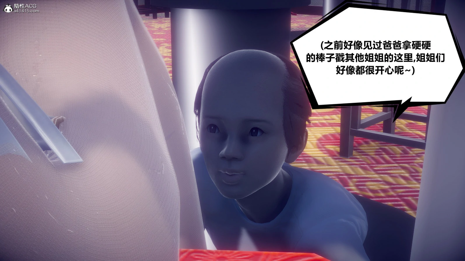 第71页