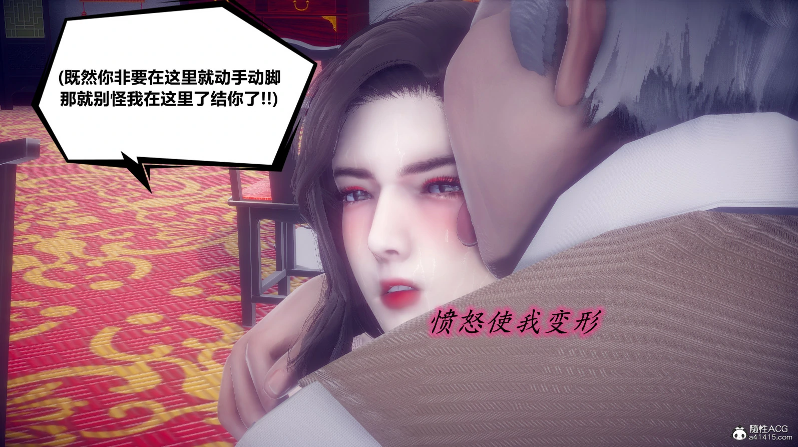 第75页