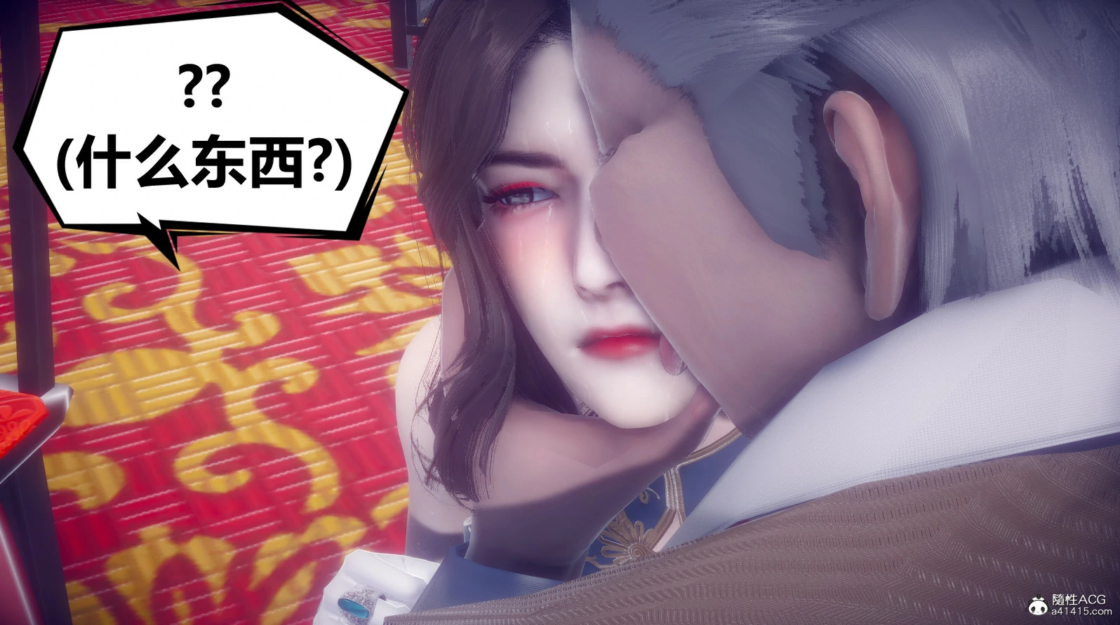第76页