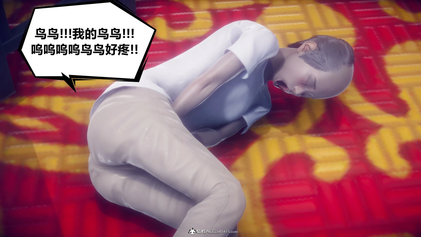 第81页