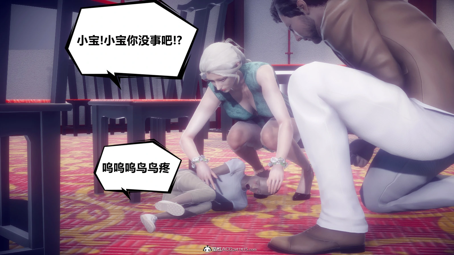 第82页