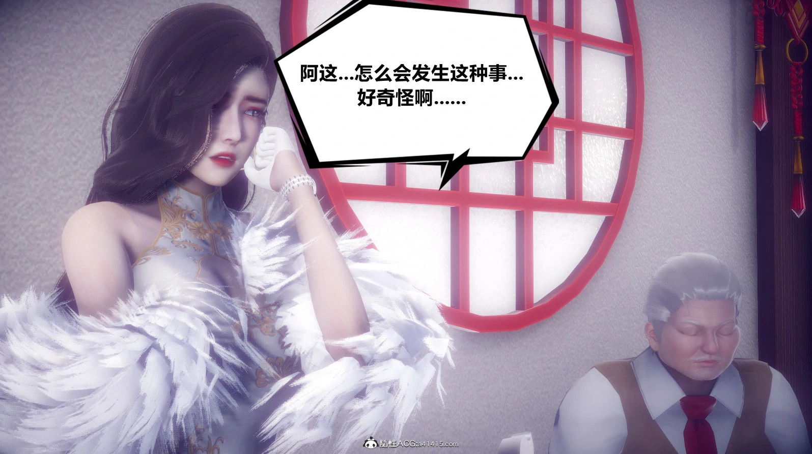 第83页
