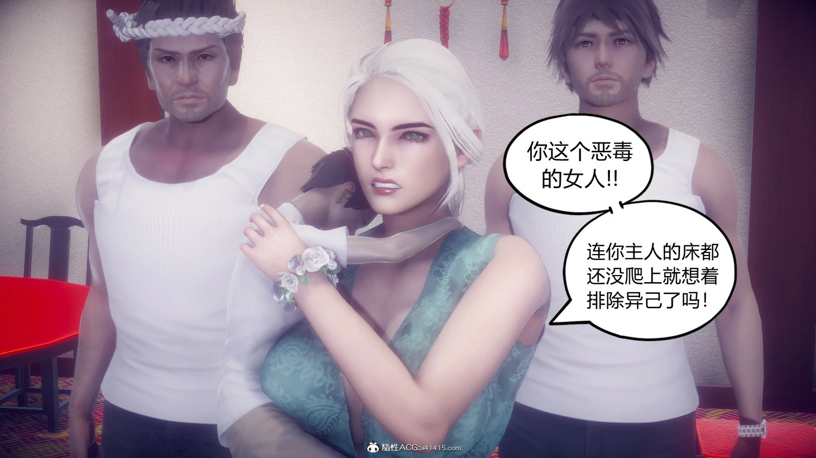 第85页