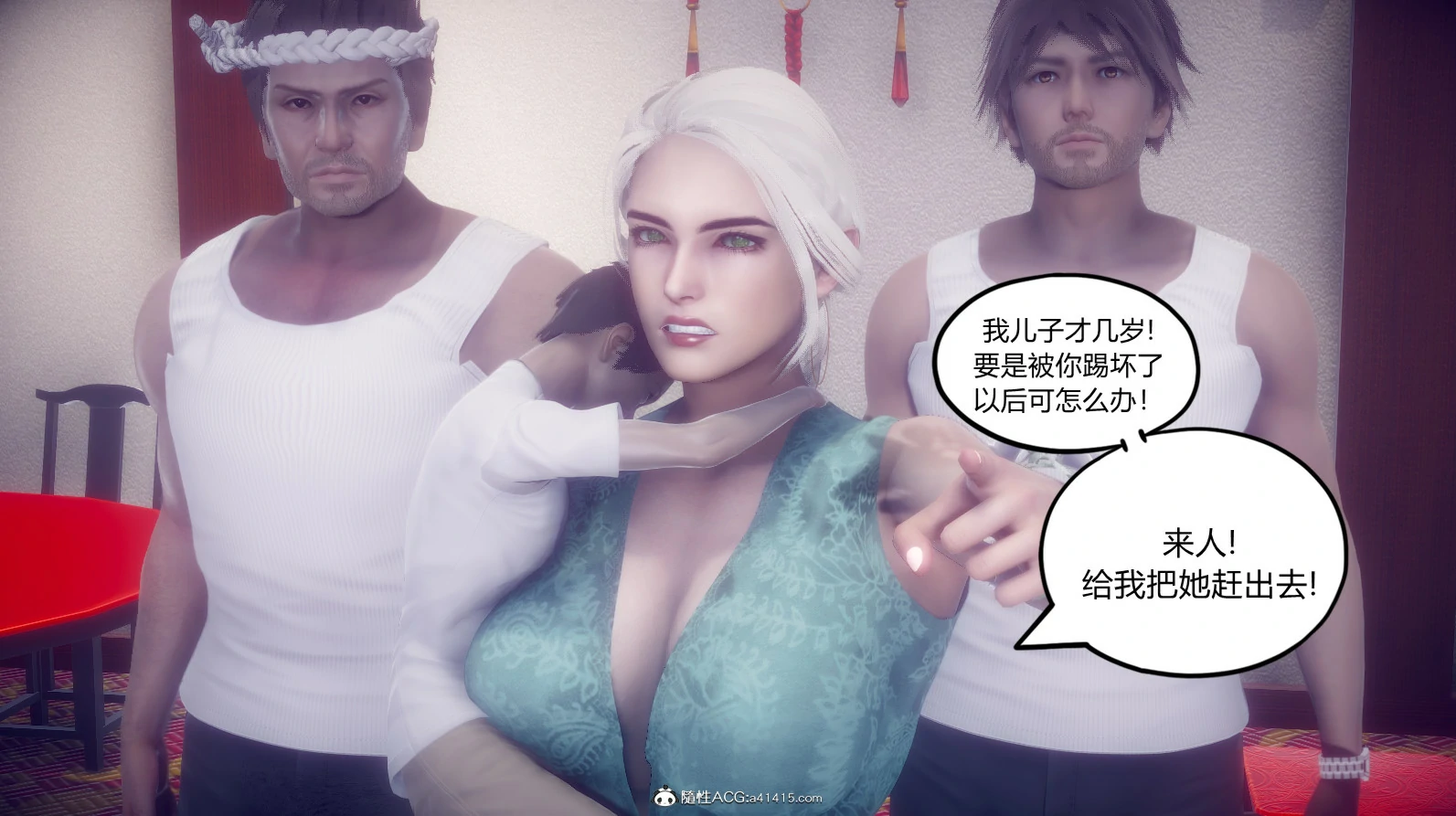第86页