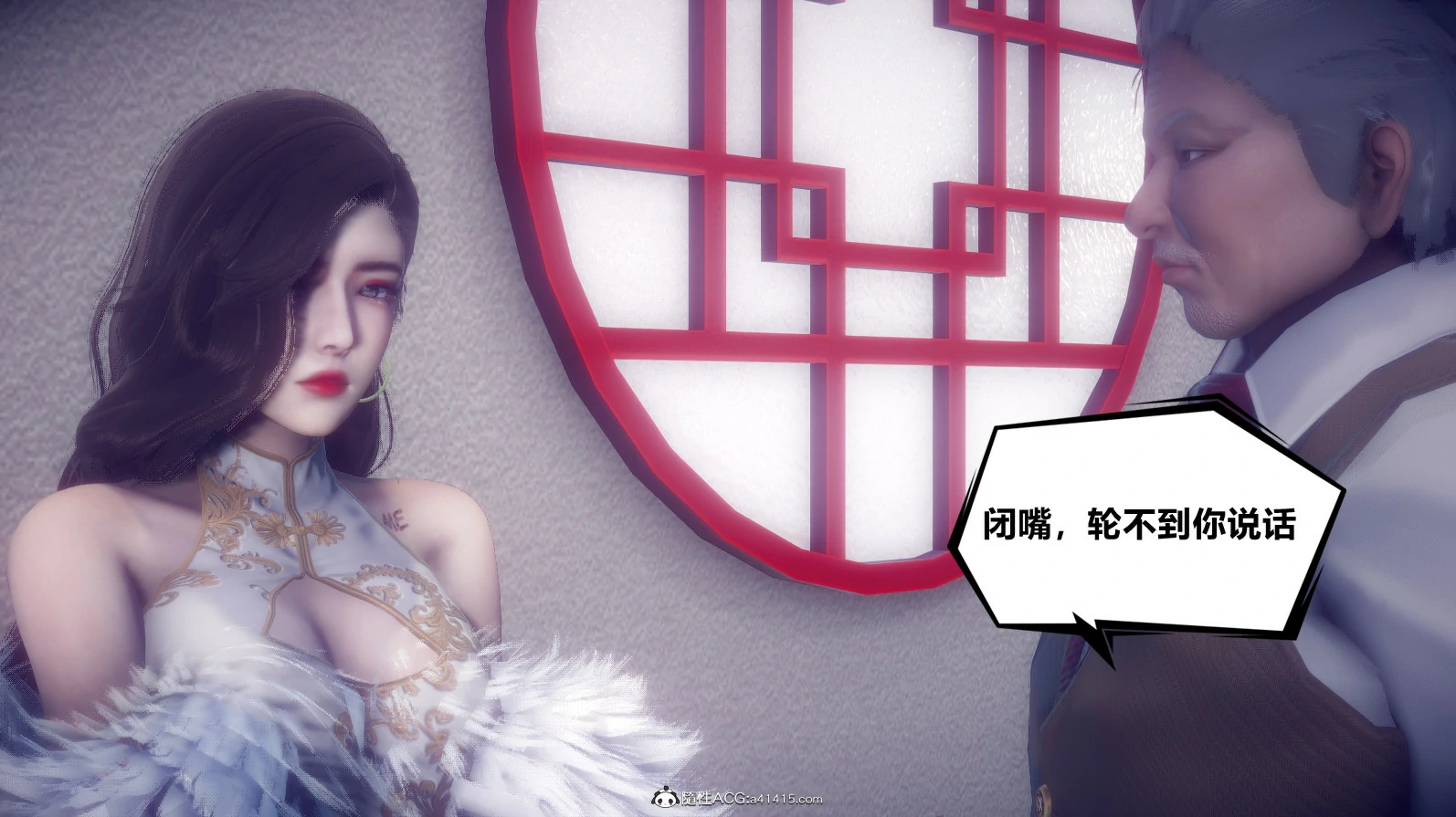 第91页