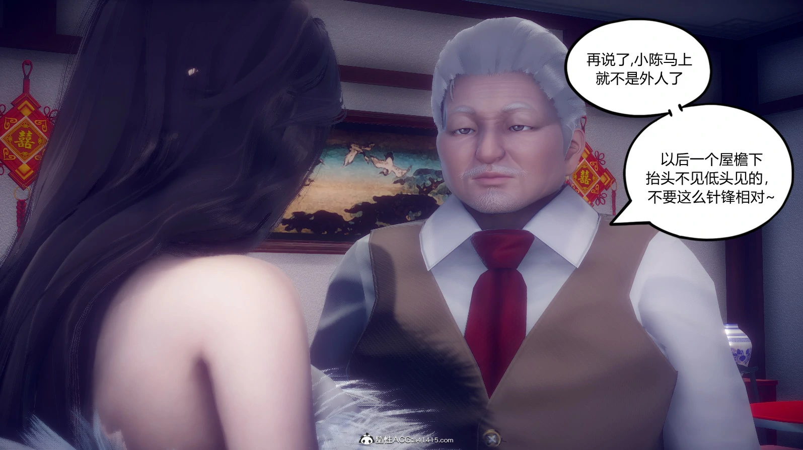 第92页
