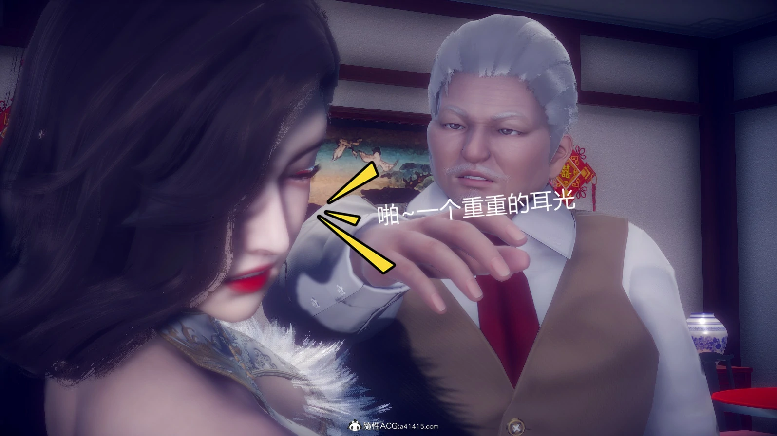 第93页