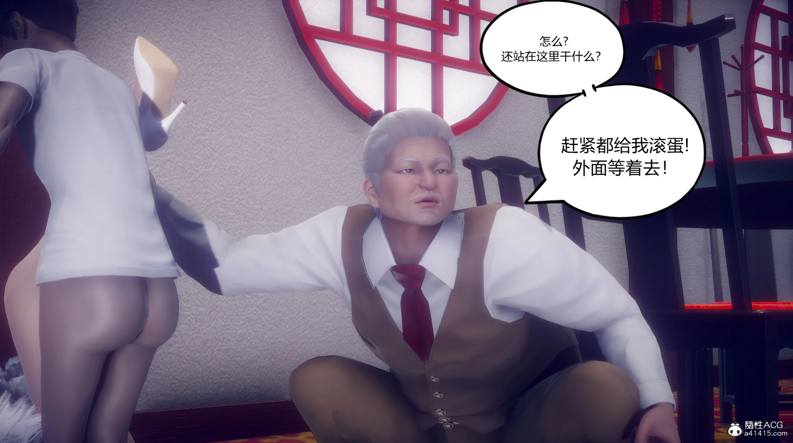 第102页