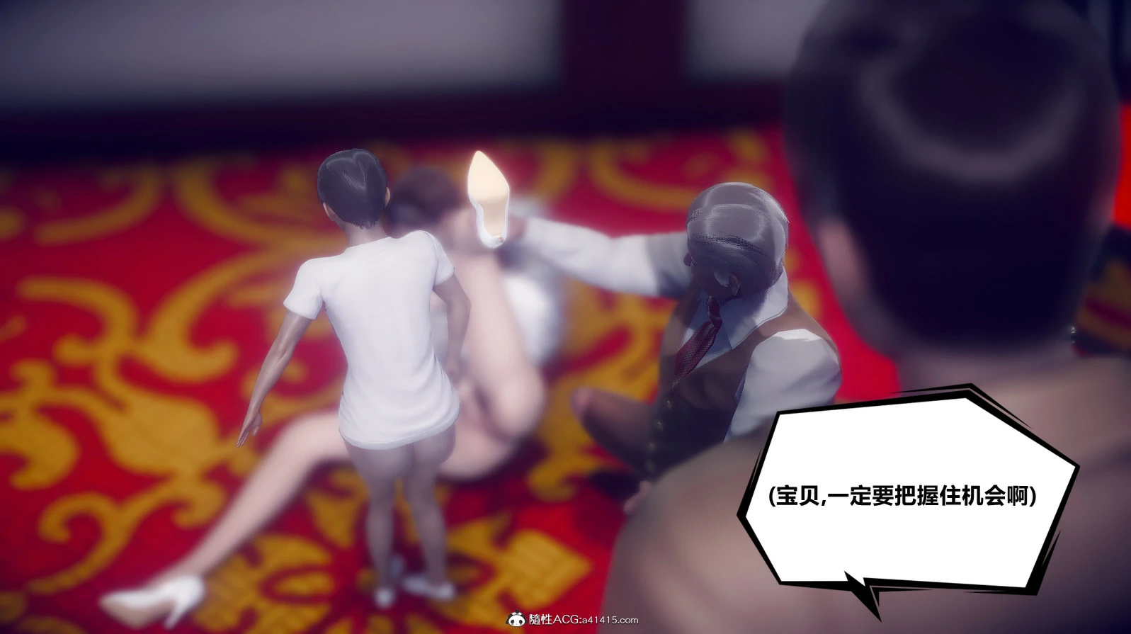 第104页