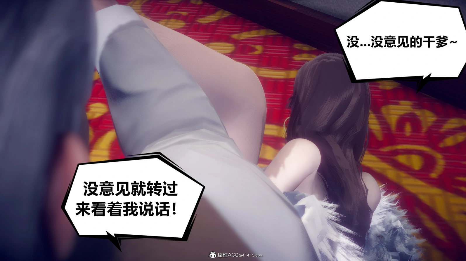 第107页