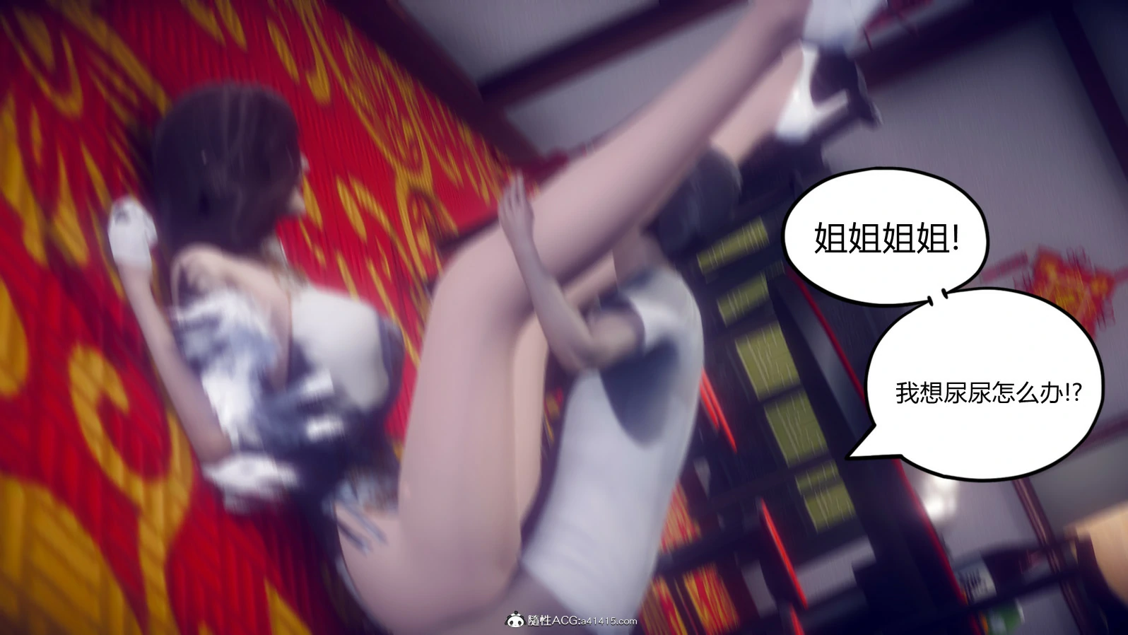 第115页