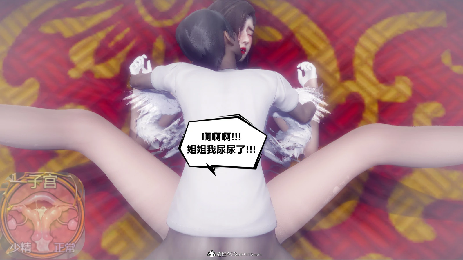 第117页
