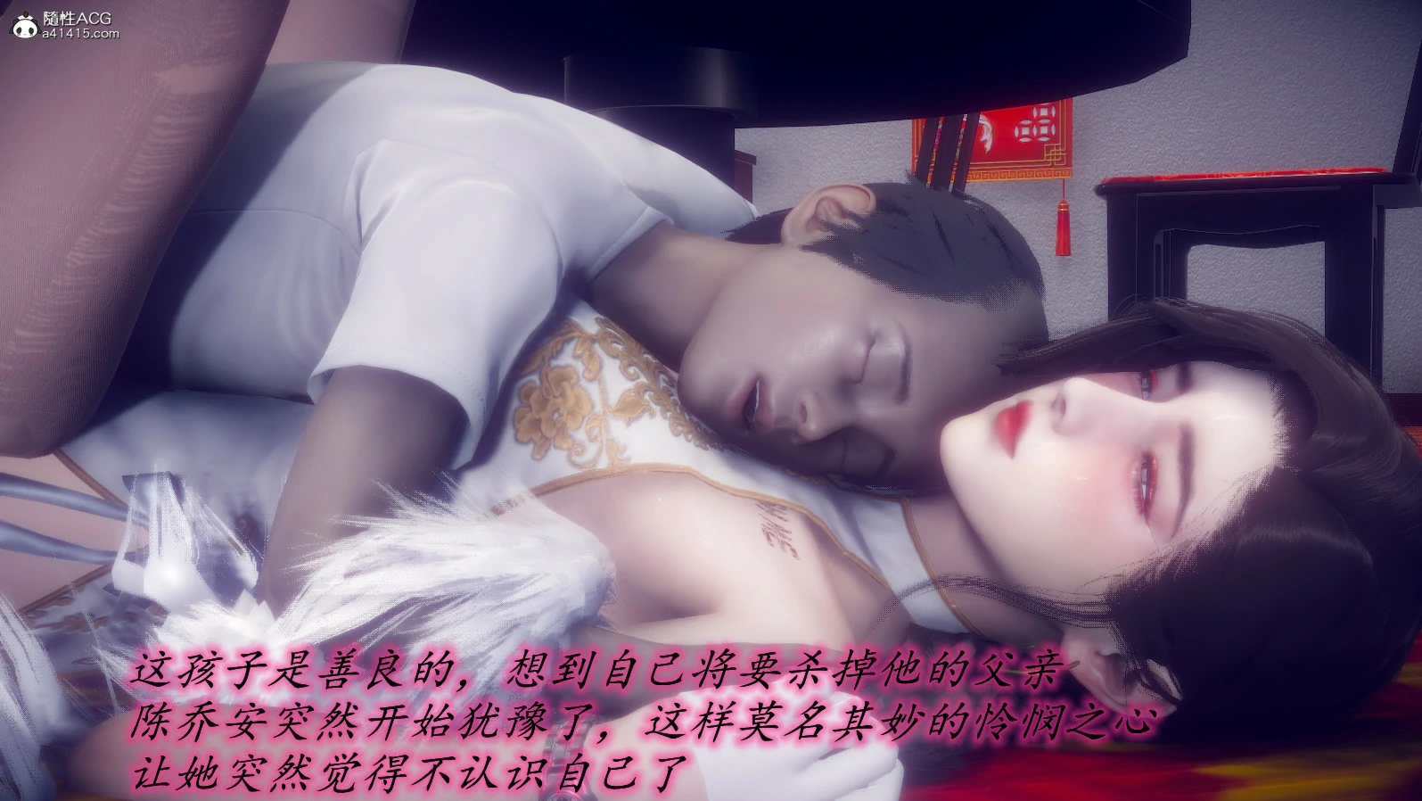 第121页