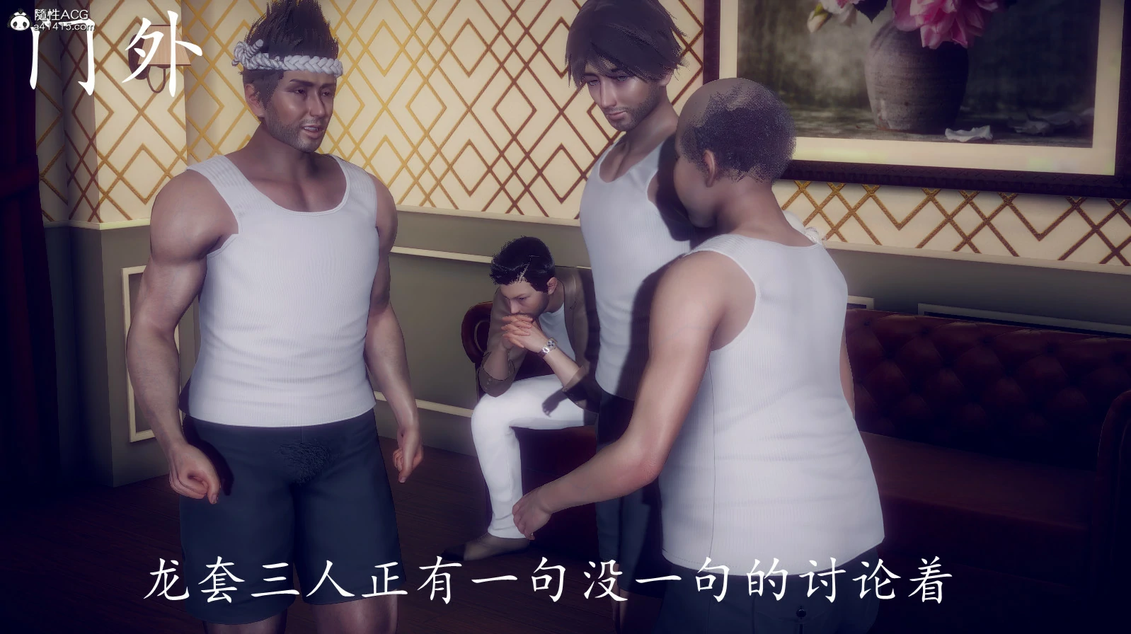 第123页