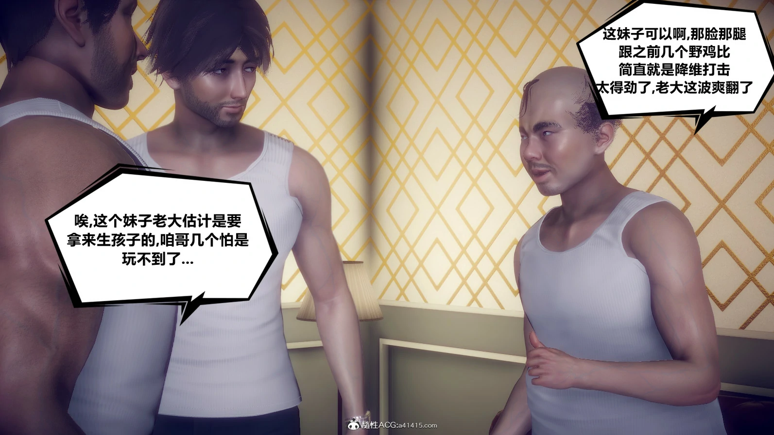 第124页
