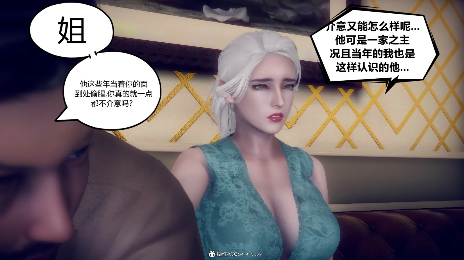 第127页