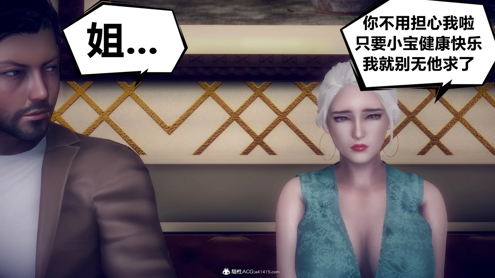 第129页